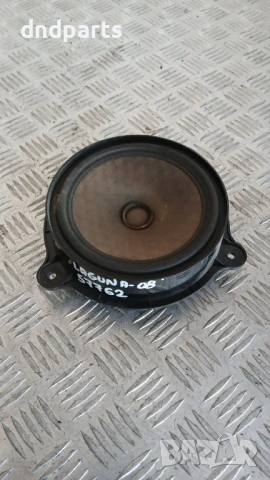Високоговорител Renault Laguna 2008г.
