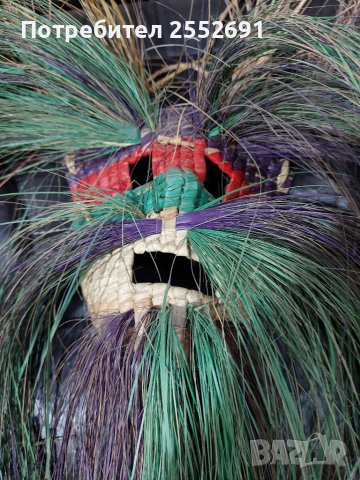 Кукерски маски- пана, снимка 8 - Пана - 27718904