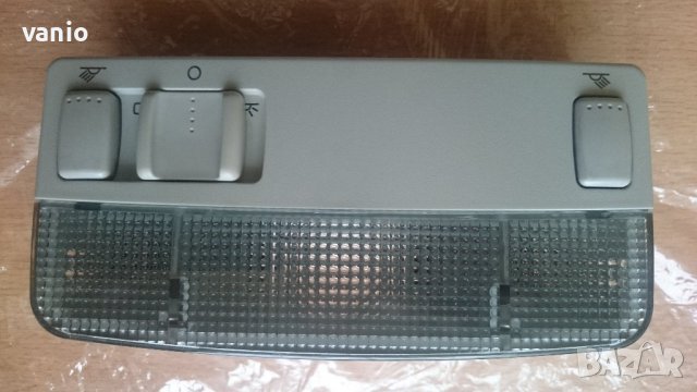 Плафон VW Golf 4 Passat B5 Passat B5 5 Seat Leon Skoda Bora, снимка 4 - Аксесоари и консумативи - 39650522