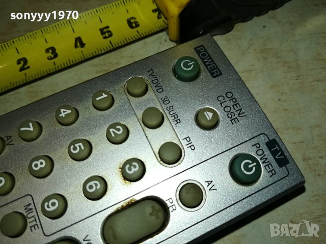 LG 6711R1P071A HDD/DVD RECORDER REMOTE-ВНОС SWISS 1306231907, снимка 15 - Дистанционни - 41145757
