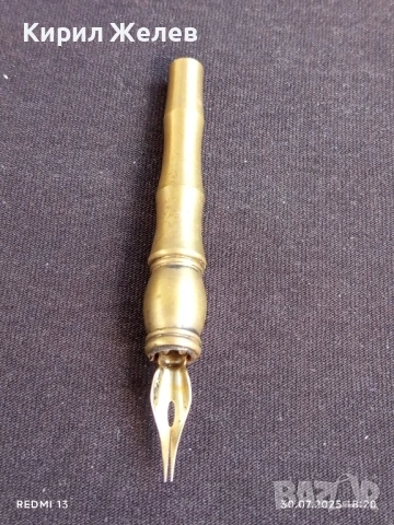 Бронзов държач за перо с метален писец за КОЛЕКЦИЯ 17544, снимка 6 - Други ценни предмети - 51195357