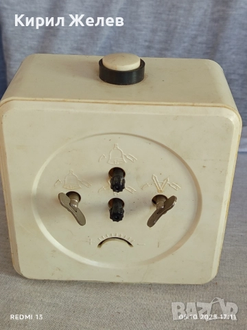 Стар механичен будилник ЯНТАР СССР рядък перфектно състояние за КОЛЕКЦИЯ 21119, снимка 5 - Антикварни и старинни предмети - 51953043