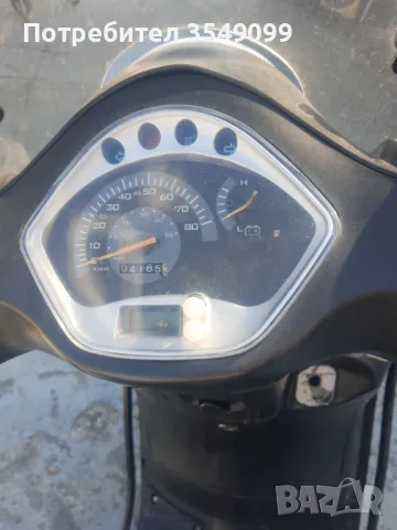 Електрически скутер, снимка 2 - Мотоциклети и мототехника - 49587812