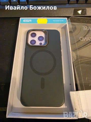 Калъф Кейс Case  ESR iphone 15 pro max