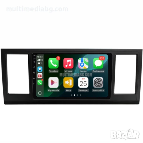 Volkswagen Caravelle 2015-2020 Мултимедия Навигация Android