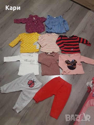 Лот за момиче 6-9м mayoral,zara,waikiki,h&m,carter's