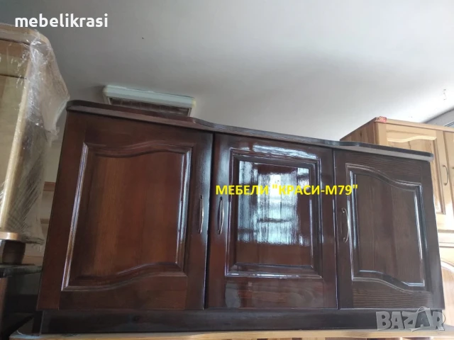 Шкаф за обувки-масив в цвят орех. Наличен!, снимка 2 - Шкафове - 51142276