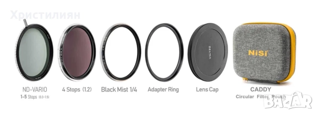 NiSi Swift VND Mist Kit 67мм комплекти филтри, снимка 2 - Обективи и филтри - 52910364