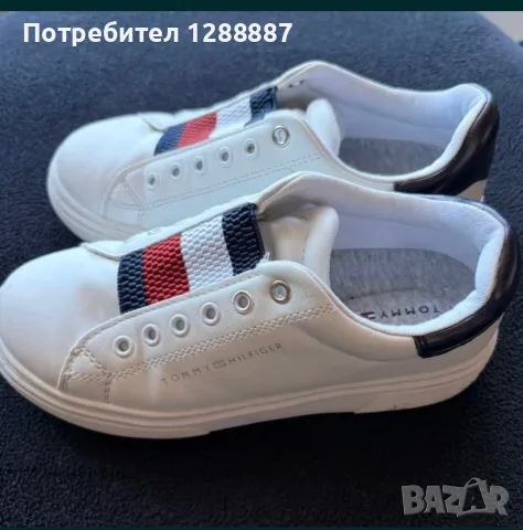 Детски футболни обувки,чехли, снимка 9 - Футбол - 56184376