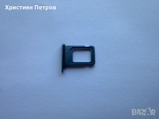 SIM държач за iPhone 14