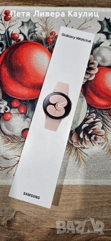 Samsung watch 4, снимка 2 - Каишки за часовници - 52830226