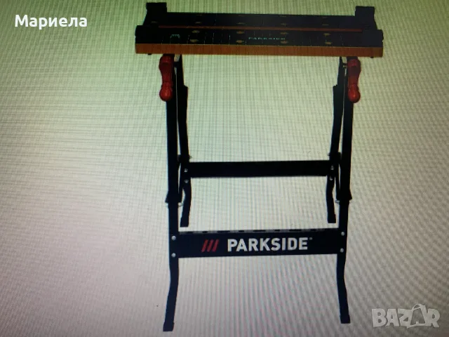 Работна маса PARKSIDE / до 150 кг., снимка 5 - Стяги - 56163074