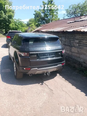за части land Rover Evoque, снимка 2 - Автомобили и джипове - 56241766