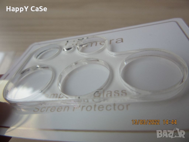 9H Стъклен протектор за камера твърдо стъкло за Samsung Galaxy S22 Ultra / S22+ Plus / S22, снимка 12 - Фолия, протектори - 35916284