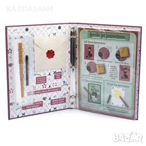 Harry Potter к-т за творчество 92-0002, снимка 2 - Игри и пъзели - 42550468