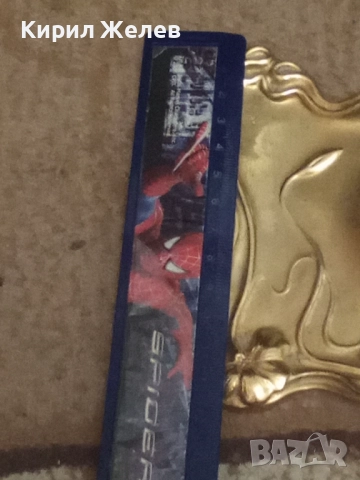 Мастилница бронз с позлата 42754, снимка 5 - Антикварни и старинни предмети - 52124923