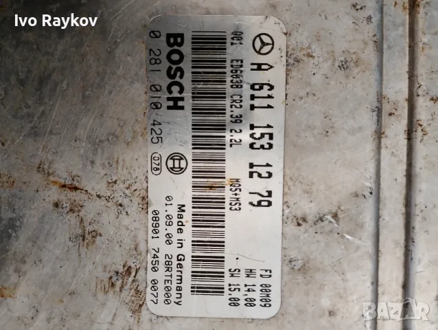 Компютър Двигател ECU MERCEDES SPRINTER 2.2 CDI A6111531279, снимка 4 - Части - 56257218