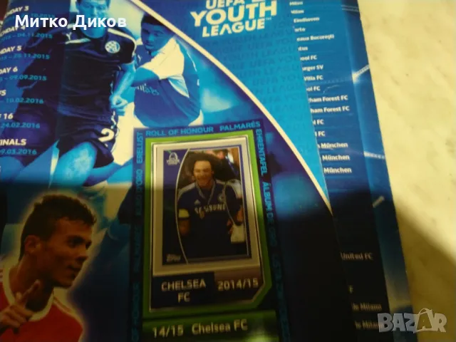 Евро2016г по футбол 65 стикери в две обяви №2, снимка 14 - Футбол - 48573496