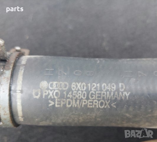 Водни Маркучи Сеат Ароса - Кордоба - VW Поло - Лупо - 6X0121049D N, снимка 2 - Части - 41166292