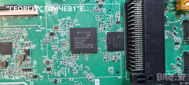 32S5400A  TPD.MT9221T.PB779 [T]   ST3151A07-5 VER2.1, снимка 3 - Части и Платки - 42665838