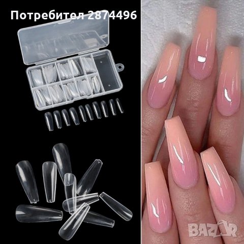3188 Комплектът 100 броя фалшиви нокти, снимка 6 - Продукти за маникюр - 35793167