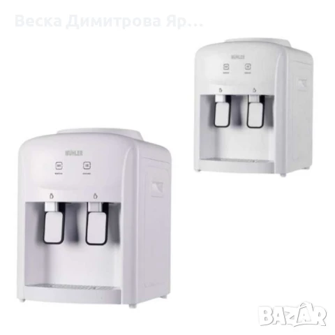 Диспенсер за вода, 570W, електронно, снимка 3 - Друга електроника - 51112724