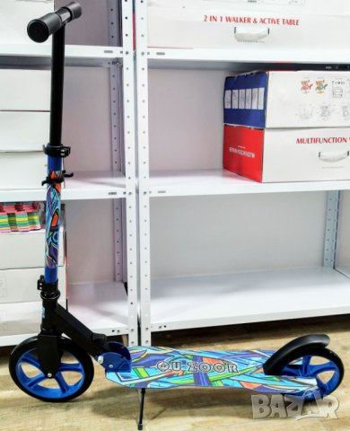 Тротинетка, скутер, Голяма тротинетка с големи гуми, колела 230мм за деца, възрастни, сгъваема 230mm, снимка 4 - Велосипеди - 41478201