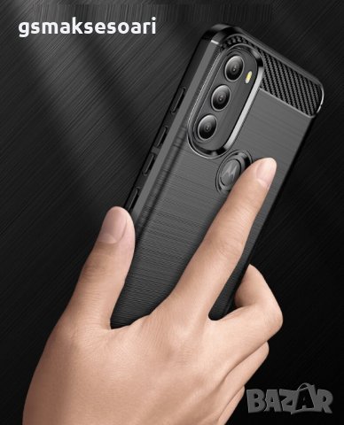 Motorola G71 5G - Удароустойчив Кейс Гръб CARBON, снимка 11 - Калъфи, кейсове - 35915478