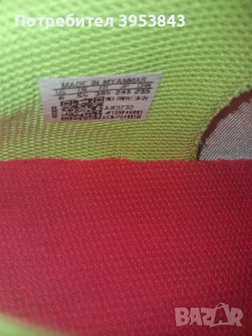 Оригинални детски стоножки  Adidas  F50, снимка 5 - Футбол - 55851926