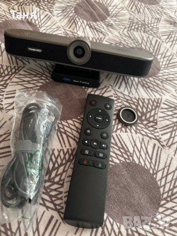 Web камера с дистанционно