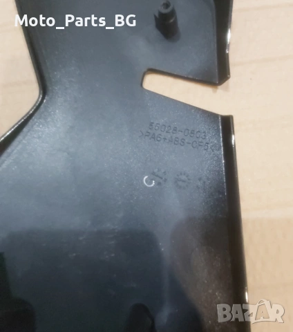 десен спойлер Kawasaki H2 SX, снимка 3 - Части - 53450589