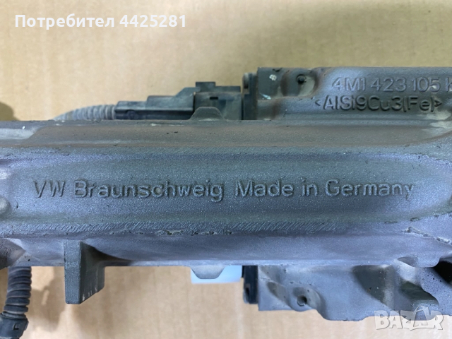 кормилна рейка Audi A6,A7,A8, Q7,Q8, VW Touareg, Cayenne 2015-2022 г. #1000V.  4N1423055H, снимка 5 - Части - 52210863