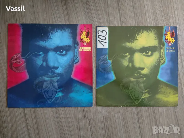 maxi C+C Music Factory Haddaway KOTO erasure YELLO Sandra B. Gilberto SNAP Intro Disco, снимка 11 - Грамофонни плочи - 34165254