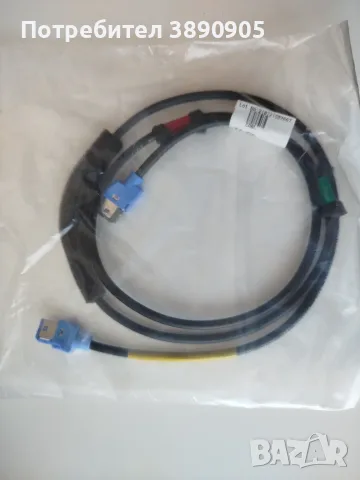 Кабел за бутони медия 96595C1000, снимка 2 - Части - 56149223