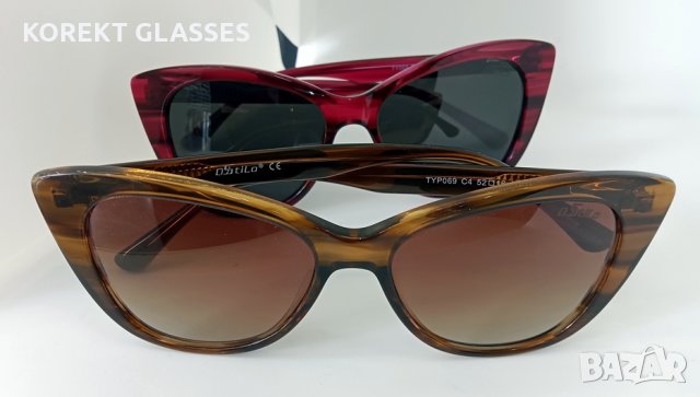 HIGH QUALITY POLARIZED100%UV Слънчеви очила TOП цена!!! Гаранция!!! Перфектно качество!, снимка 3 - Слънчеви и диоптрични очила - 34251604