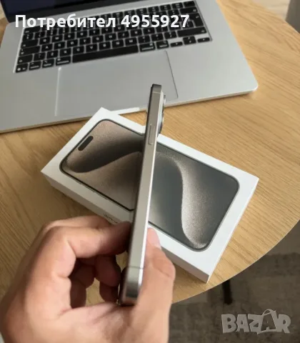 Iphone 15 Pro max 256gb, снимка 8 - Apple iPhone - 56215435