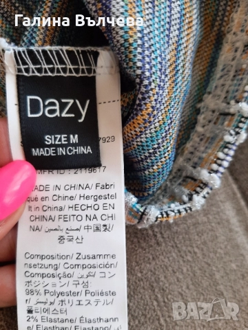 Дамска блуза с къс ръкав, М, снимка 4 - Тениски - 52346452