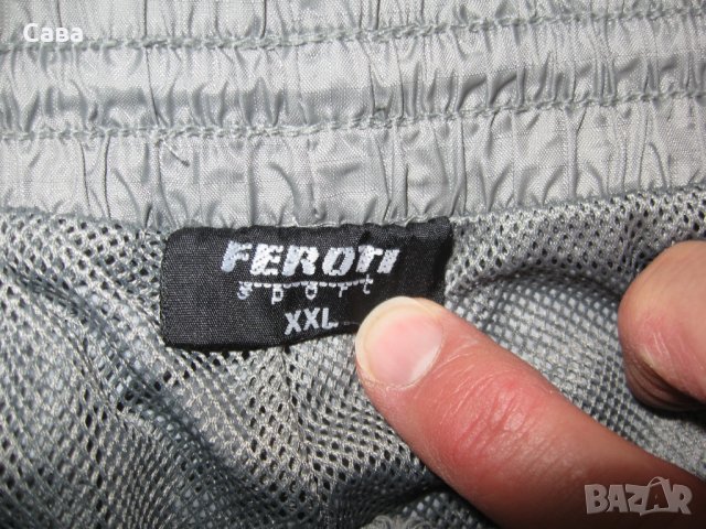 Спортно долнище FEROTI SPORT   мъжко,ХЛ-2ХЛ