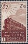 Франция 1941 - железопътна поща  