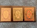 Бълг.класика марки-Голям лъв II издние-1886г-Чиста, снимка 1