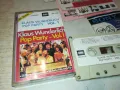 KLAUS WUNDERLICH-ORIGINAL TAPE 2412241742, снимка 1