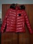 Червено яке   , снимка 1 - Детски якета и елеци - 44311213