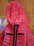 пролетно - есенно яке, снимка 6
