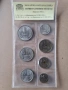 Лот монети от 1962 година БНБ, снимка 1