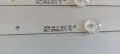 Подсветка 3бр LED Backlight DLED39. 5DX 3X7. Свалена от Телевизор DYON Enter40pro-x., снимка 3