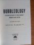 Bubbleology , снимка 2