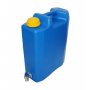 Туба за вода 10 литра с метално кранче, снимка 1 - Аксесоари и консумативи - 34140864