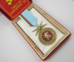 Офицерски медал-ВНВУ Васил Левски-Съюз на офицерите, снимка 1 - Колекции - 44761276