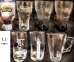 Рекламни чаши на уиски, бира, водка, ликьор, вино, снимка 11