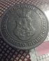 20 стотинки 1917 , снимка 1 - Нумизматика и бонистика - 34910236